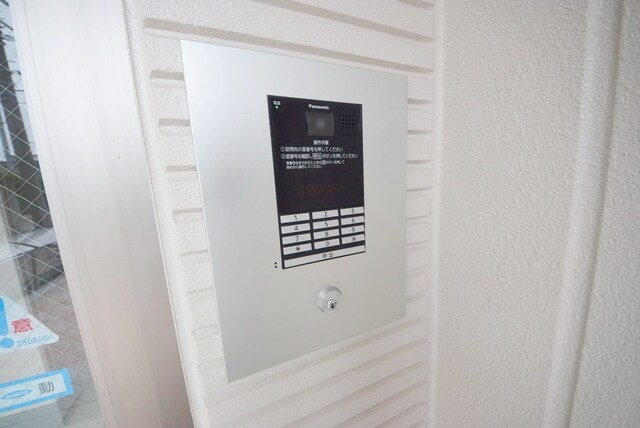 エヴァーグリーン常盤の物件内観写真