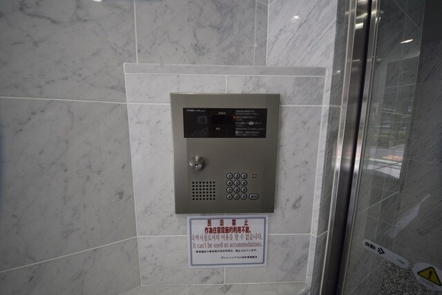 ヴァレッシア川口幸町シティの物件内観写真