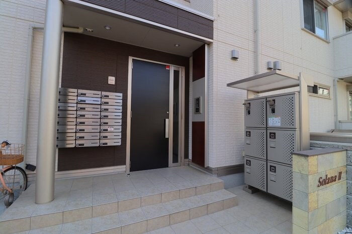 Solana IIの物件内観写真