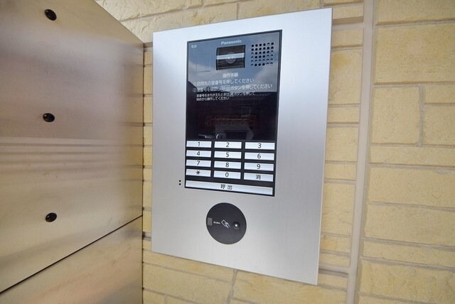 アブリールの物件内観写真