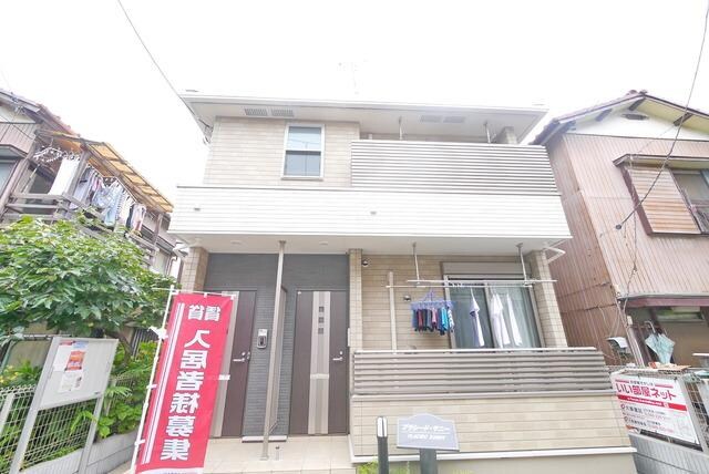 プラシード・サニーの物件内観写真