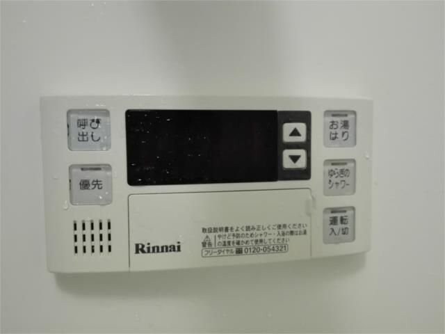 ノーブルコートの物件内観写真