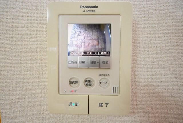 スパジオ参番館の物件内観写真