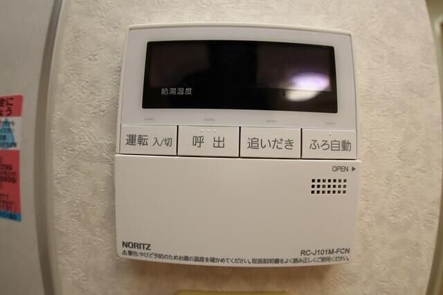 コート・アベニューの物件内観写真