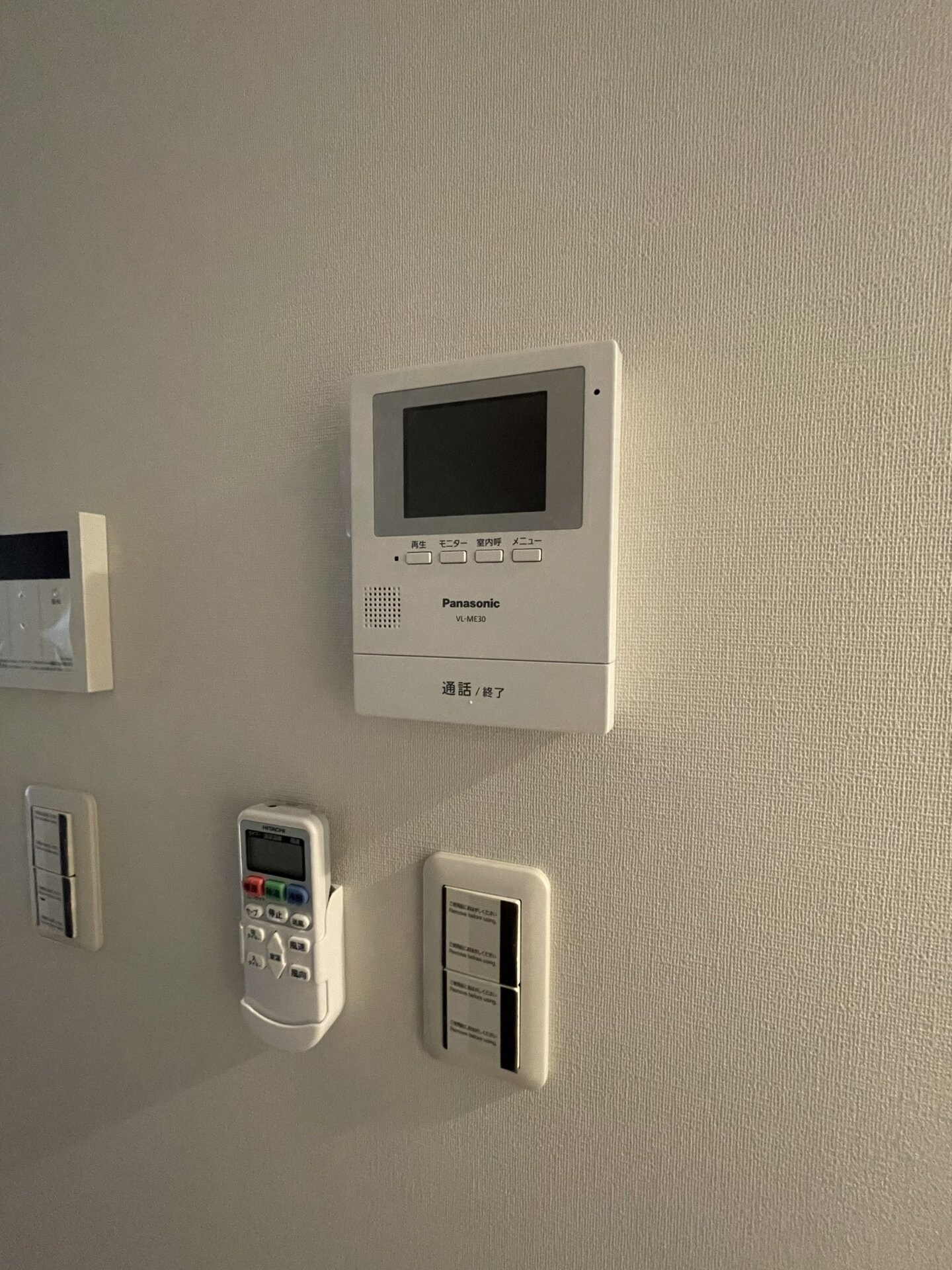 Erfolg鳩ケ谷の物件内観写真