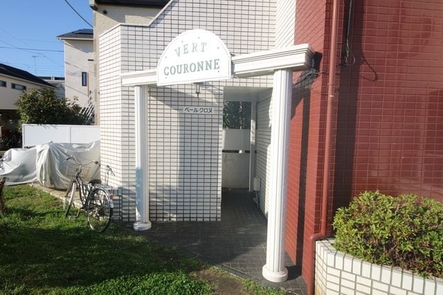 ベールクロヌの物件内観写真