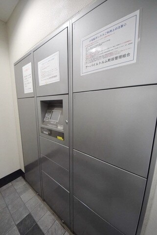 アーバイルトルム町田 の物件内観写真