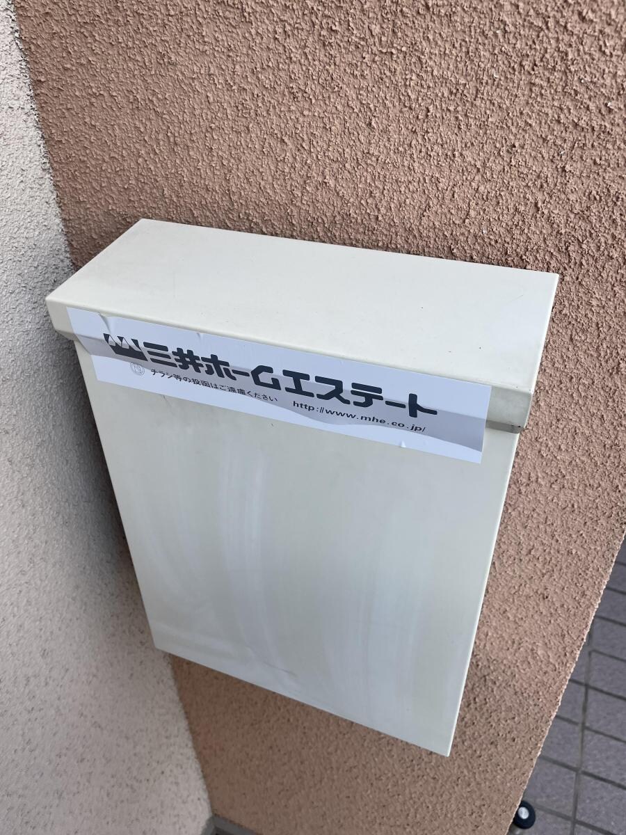 ウインドヒル玉川の物件内観写真