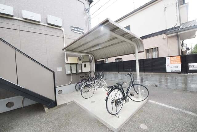 プルミエール相模原の物件内観写真