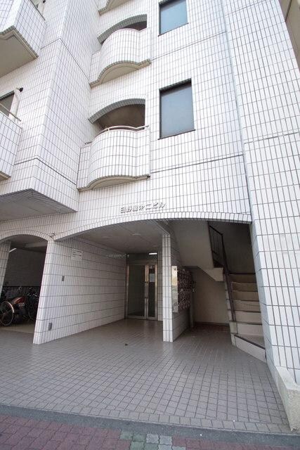 日野屋第2ビルの物件内観写真