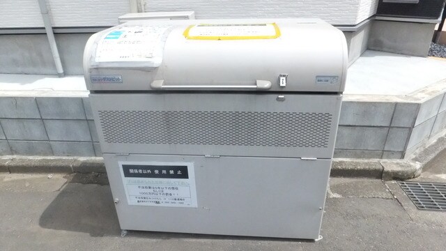 Stage上鶴間本町の物件内観写真