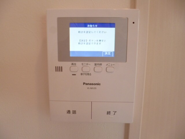 レイラタウン東林間の物件内観写真