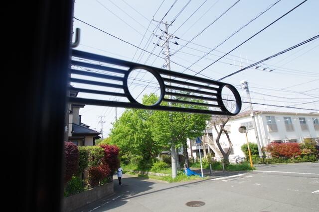 メゾフォルテの物件内観写真