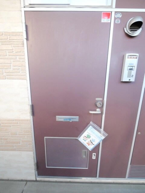 レオパレスMARINOの物件内観写真