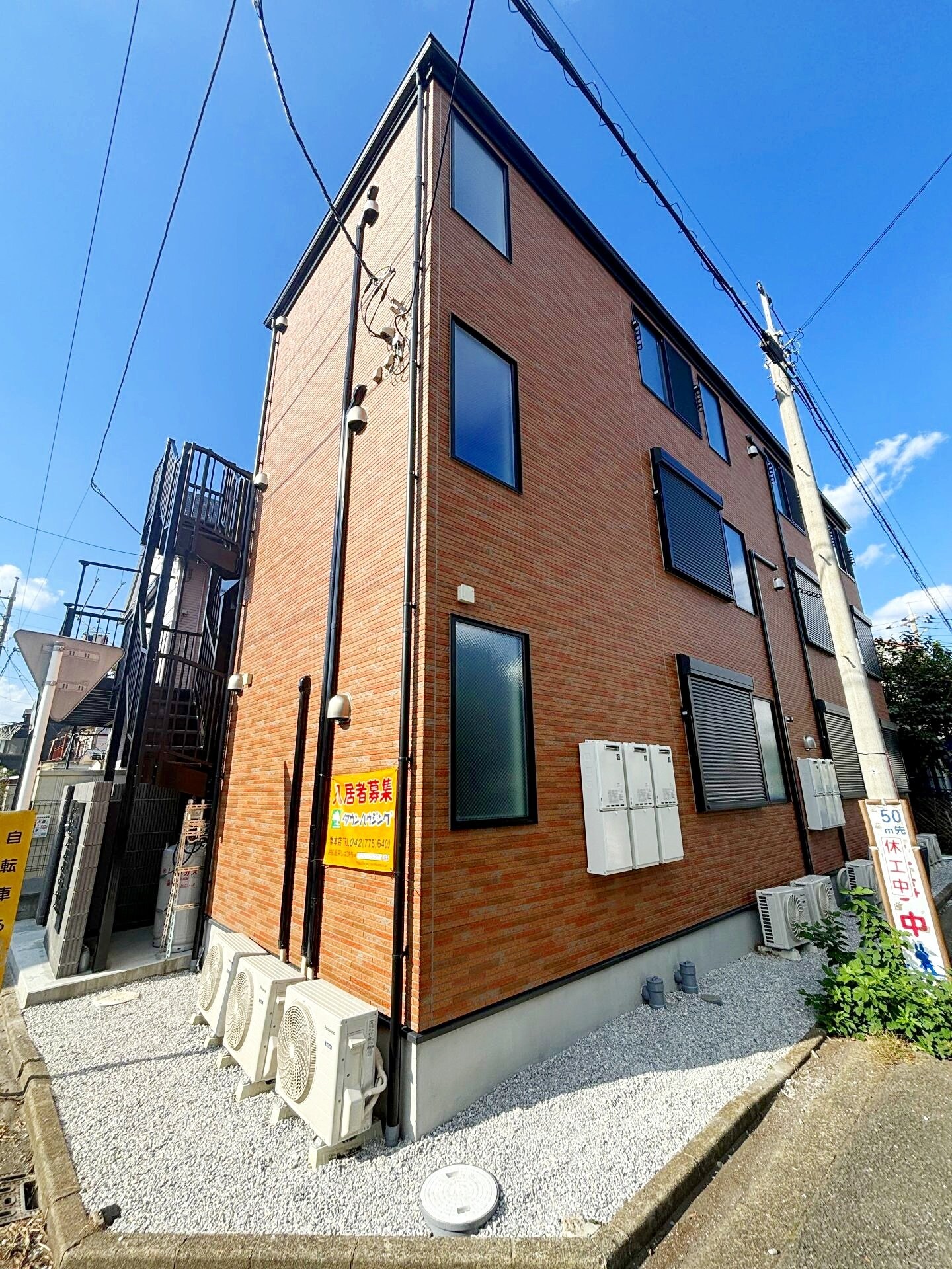 ベイルーム相模原中央の物件外観写真