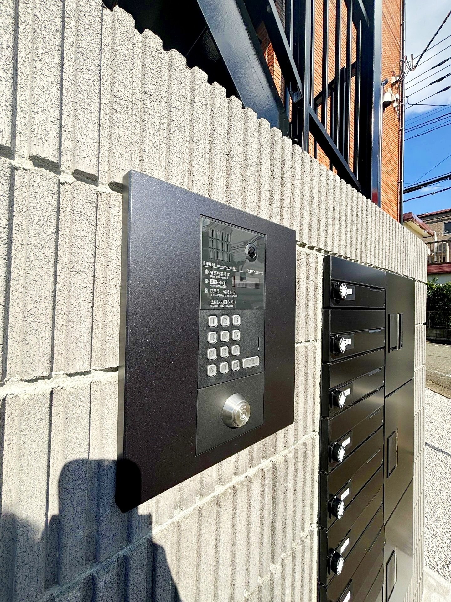 ベイルーム相模原中央の物件内観写真