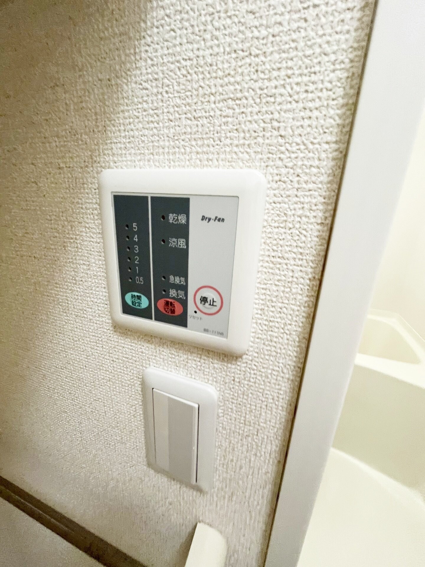 レオパレス富士コーポの物件内観写真