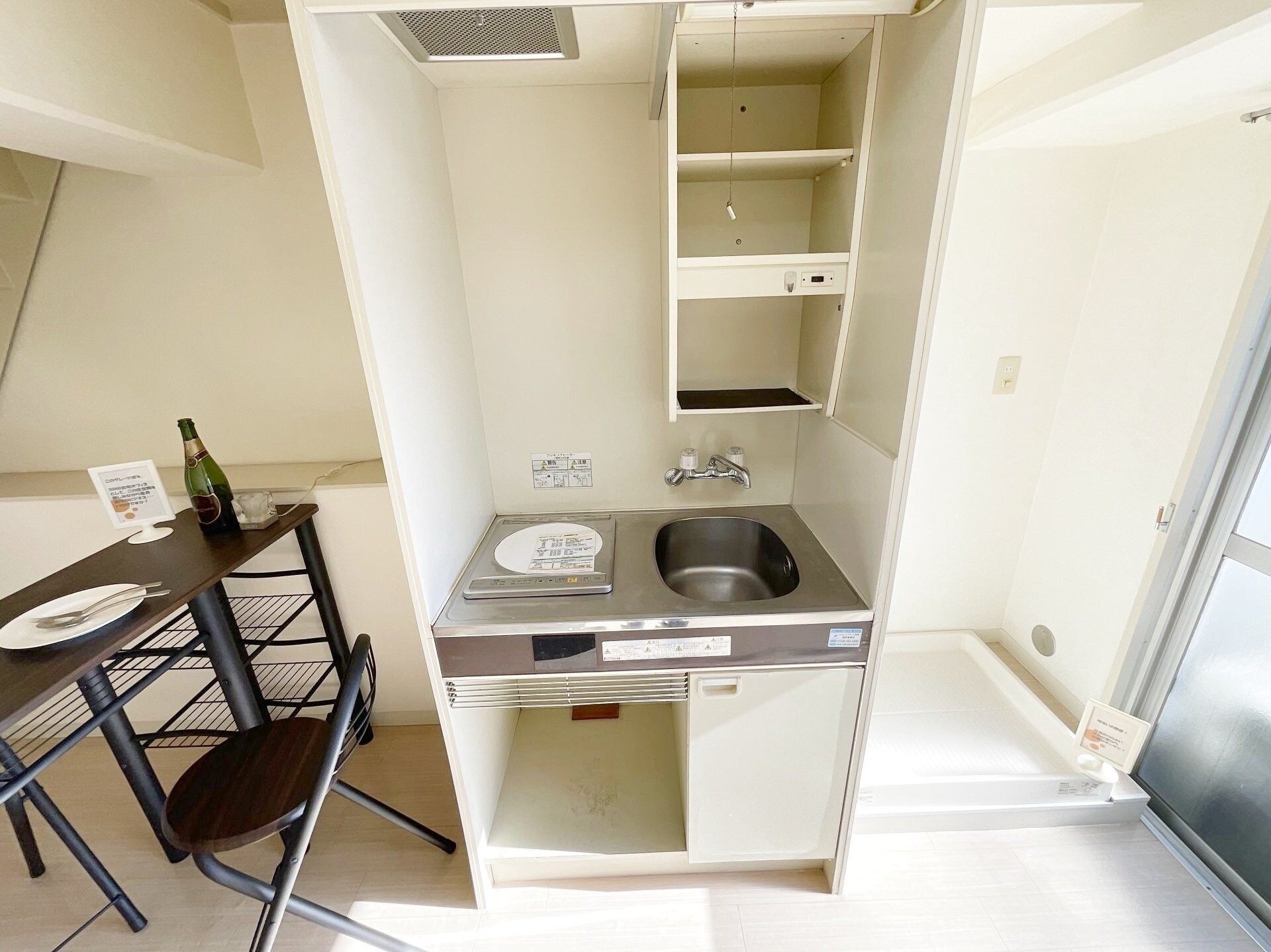 ピアチェーレヴィーナの物件内観写真