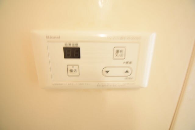 ドミトリー原町田の物件内観写真