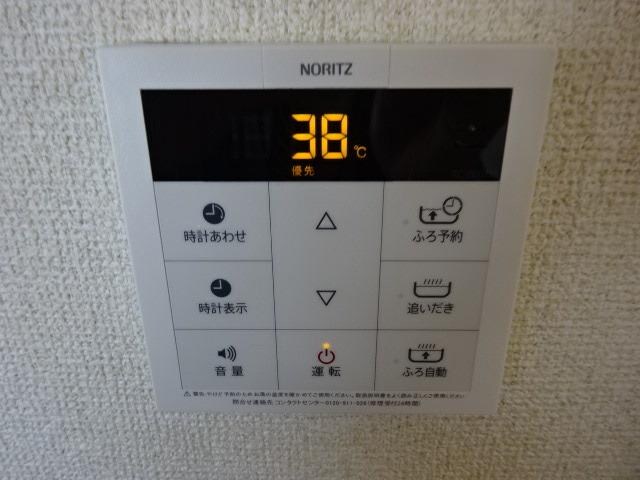 ハイツサクマの物件内観写真