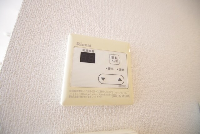 グランアベニュー相模大野の物件内観写真