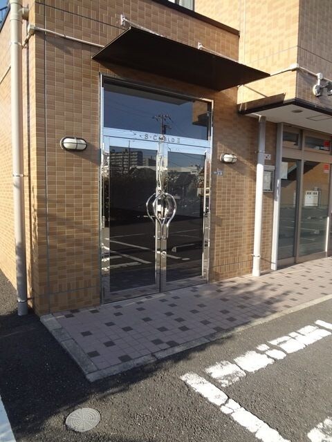 さがみ野セントラルビルIIの物件内観写真