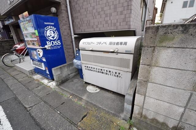 マイフェアー淵野辺の物件内観写真