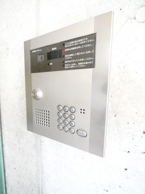 プライムガーデンIIの物件内観写真