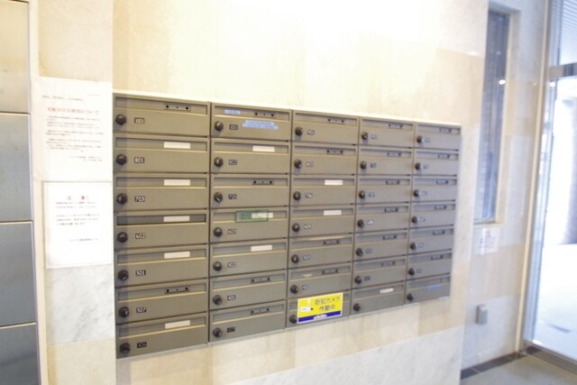 SHELL MIYAKO I の物件内観写真