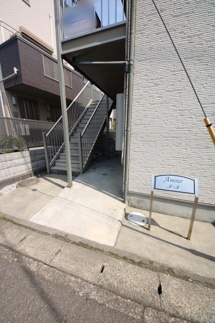 アムールF・Fの物件内観写真