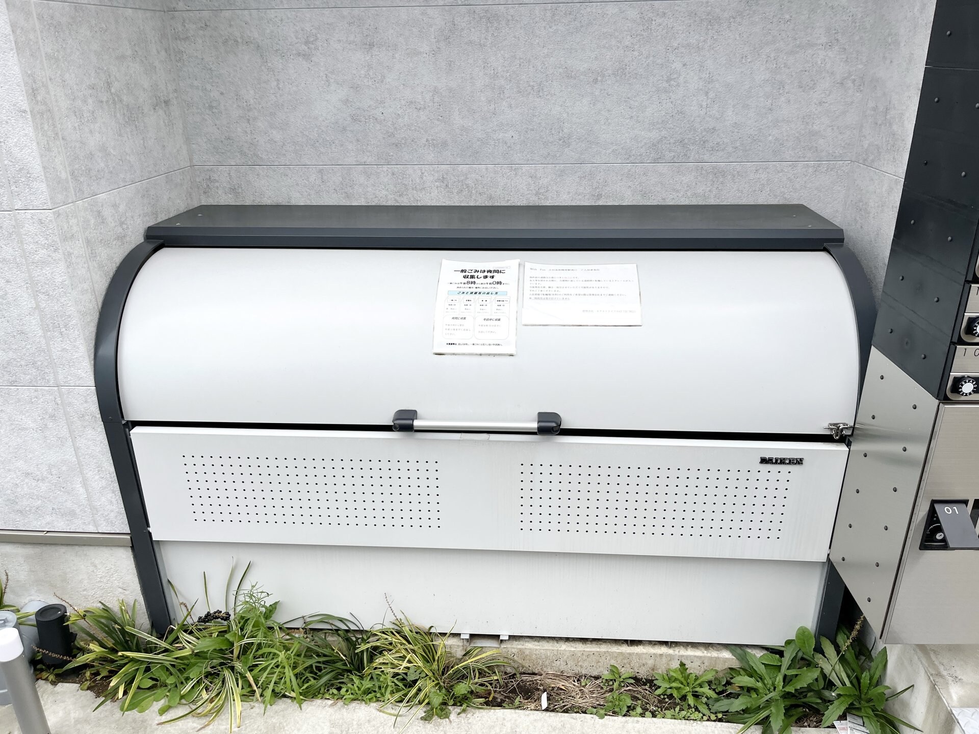 WithFun小田急相模原駅南口の物件内観写真