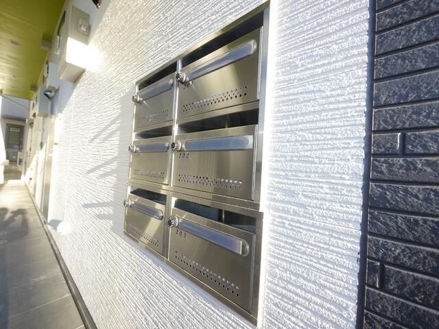 グリーンベルトの物件内観写真