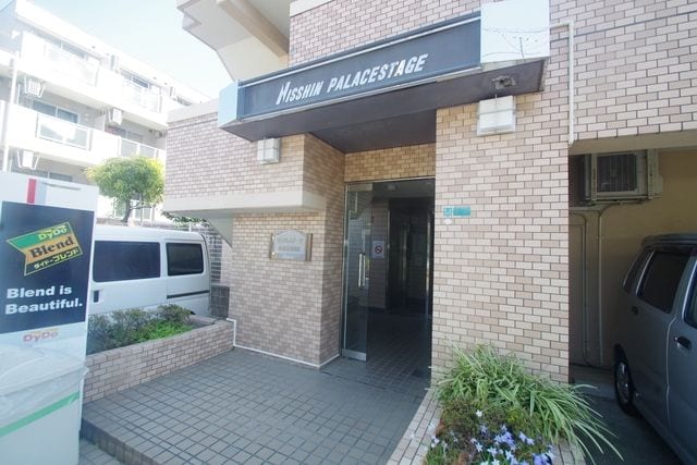 日神パレステージ小田急相模原の物件内観写真