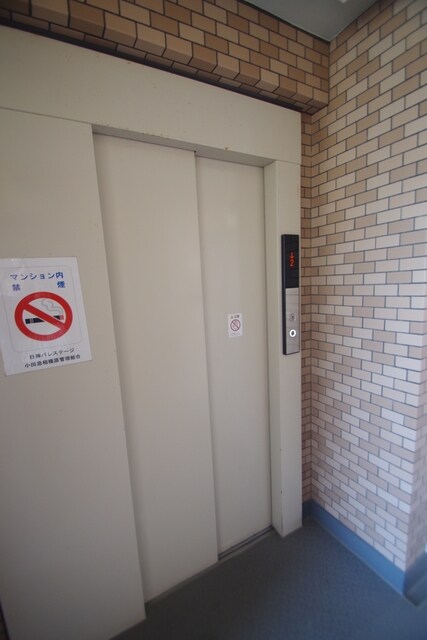 日神パレステージ小田急相模原の物件内観写真