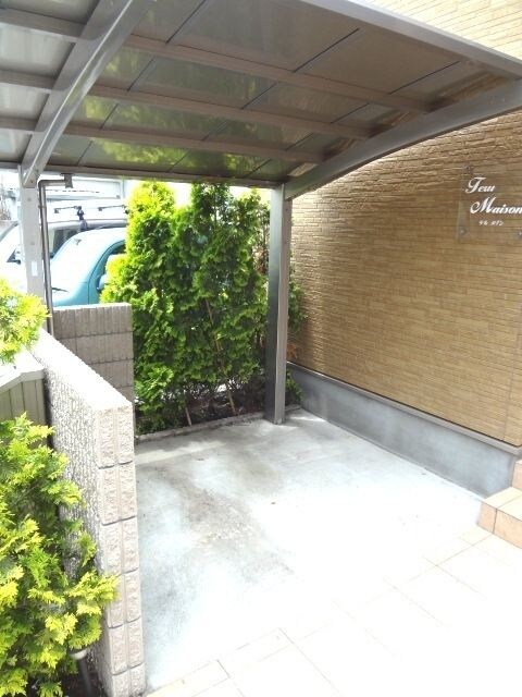 テルメゾンの物件内観写真