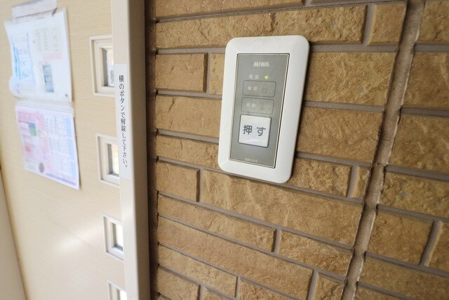 テルメゾンの物件内観写真