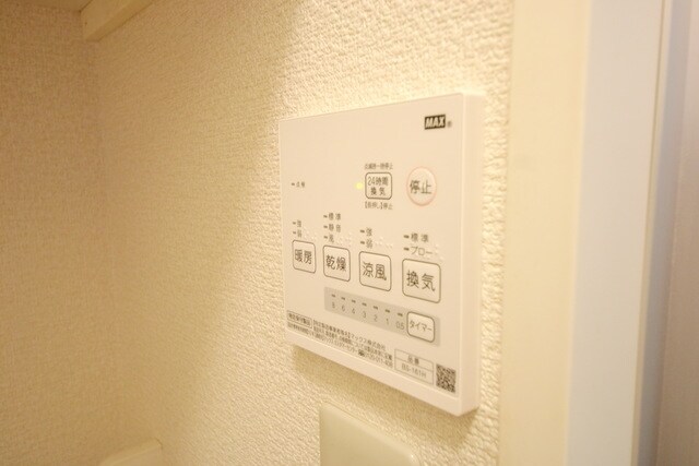 レオパレスドリームの物件内観写真