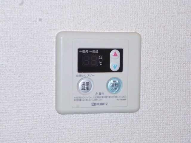 桐屋ビルの物件内観写真