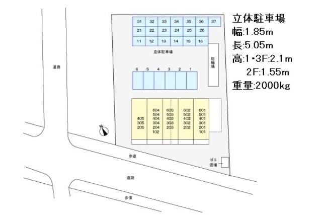桐屋ビルの物件内観写真