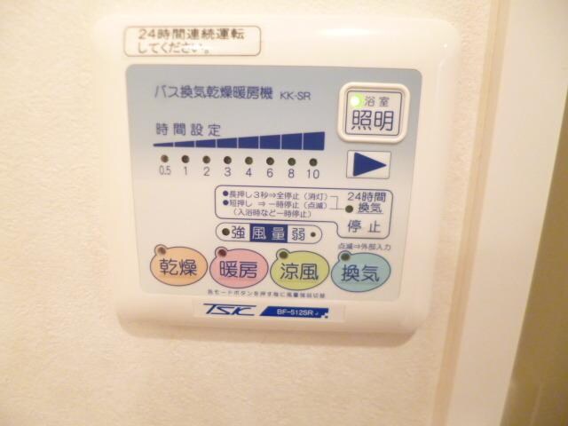 アンプルールベトン相武台の物件内観写真