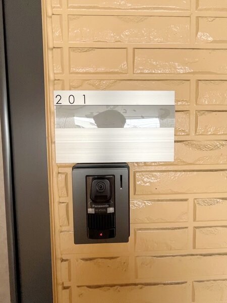 エクセル陽光台の物件内観写真