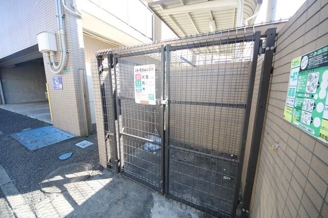 フラット福寿第8の物件内観写真