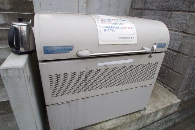 シャラロステヒルズ町田の物件内観写真