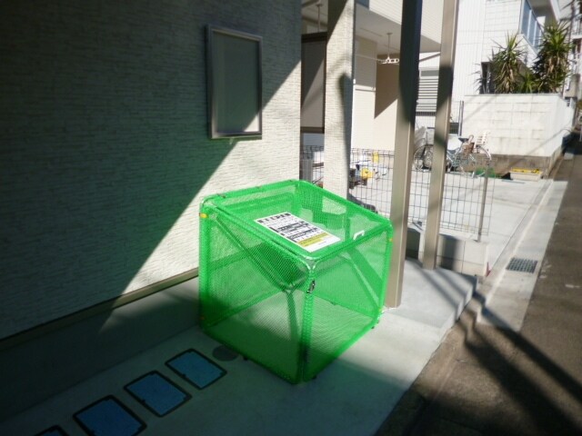 プレジール中町の物件内観写真