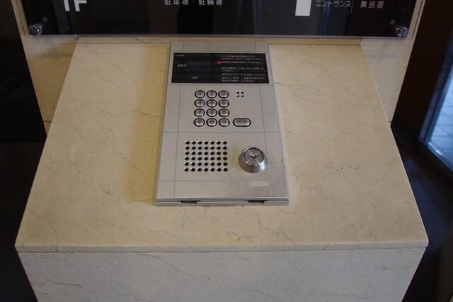 クリオ淵野辺七番館の物件内観写真