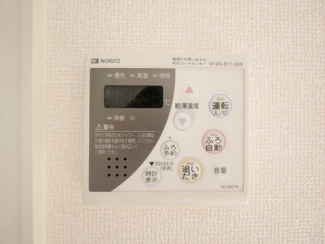 GLORY VICTOIREの物件内観写真