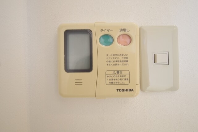 ヴァンクール原町田の物件内観写真