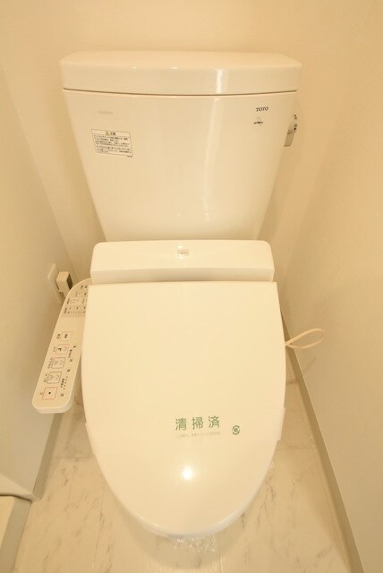 アーデン町田 の物件内観写真