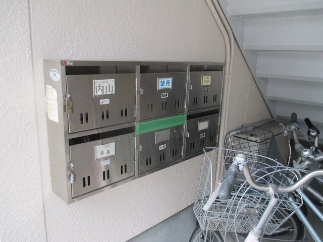 ハイムサエグサ Dの物件内観写真