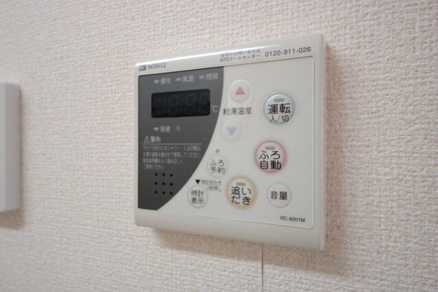 コンフォート町田の物件内観写真